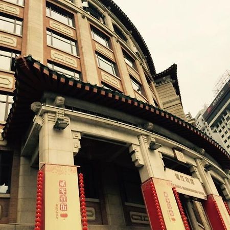Lujiang Harbourview Hotel Xiamen Extérieur photo