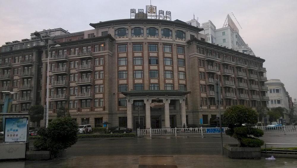 Lujiang Harbourview Hotel Xiamen Extérieur photo