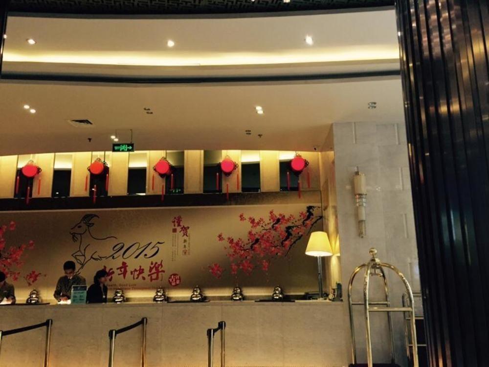 Lujiang Harbourview Hotel Xiamen Extérieur photo